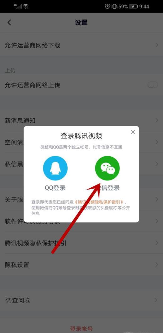 whatsapp_whatsapp怎么创建？_建制派whatsapp