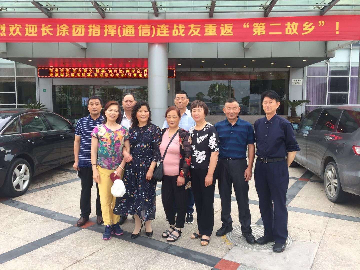 爱尔兰是那个国家_国家是什么_whatsapp是那国家