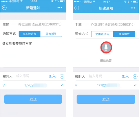 属于是是什么意思_属于是哪个符号_whatsapp是属于什么