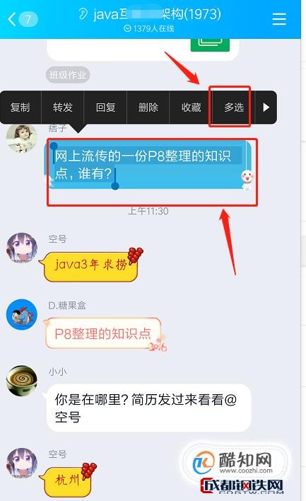 whatsapp如何聊天_whatsapp聊天壁纸_whatsapp是什么