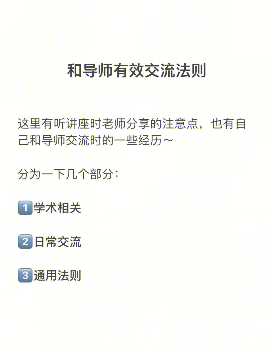 whatsapp安卓版_安卓版whatsapp下载_whatsapp安卓版