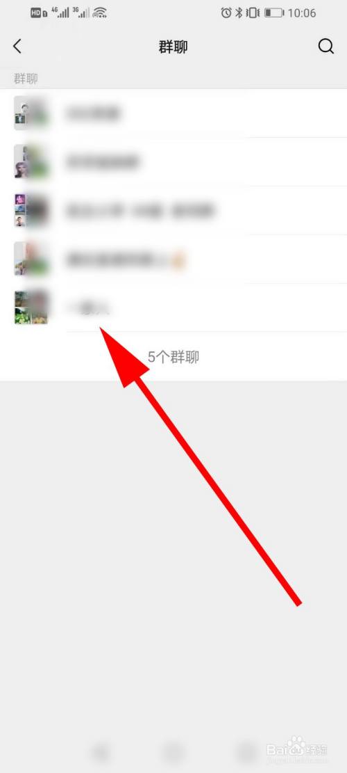 whatsapp安卓版：欣喜若狂