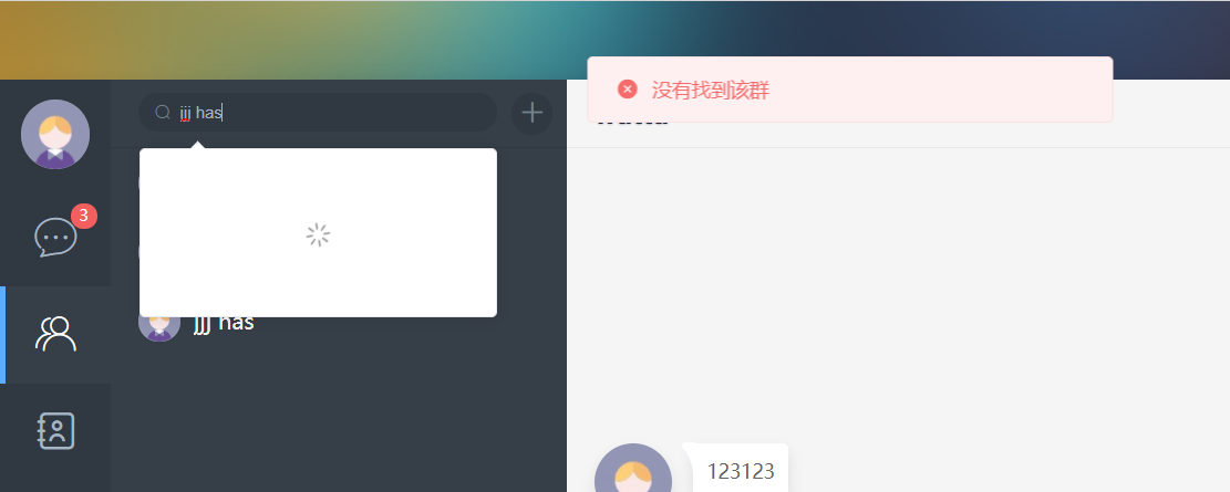 whatsapp安卓版_whatsapp安卓版_安卓版whatsapp下载
