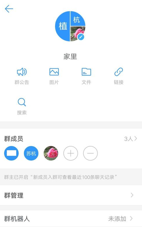 whatsapp安卓版_安卓版whatsapp下载_whatsapp安卓版