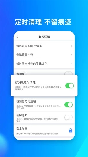 whatsapp安卓版_安卓版whatsapp下载_whatsapp安卓版