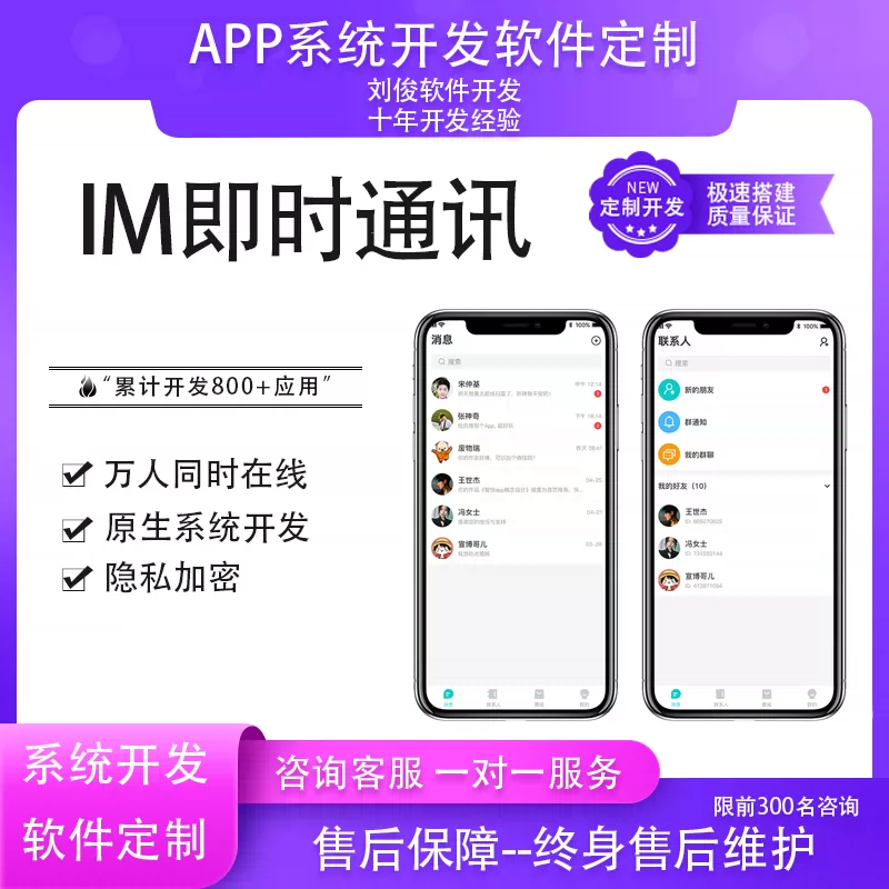 官方whatsapp下载安装_whatsapp官方app_官方whatsapp下载