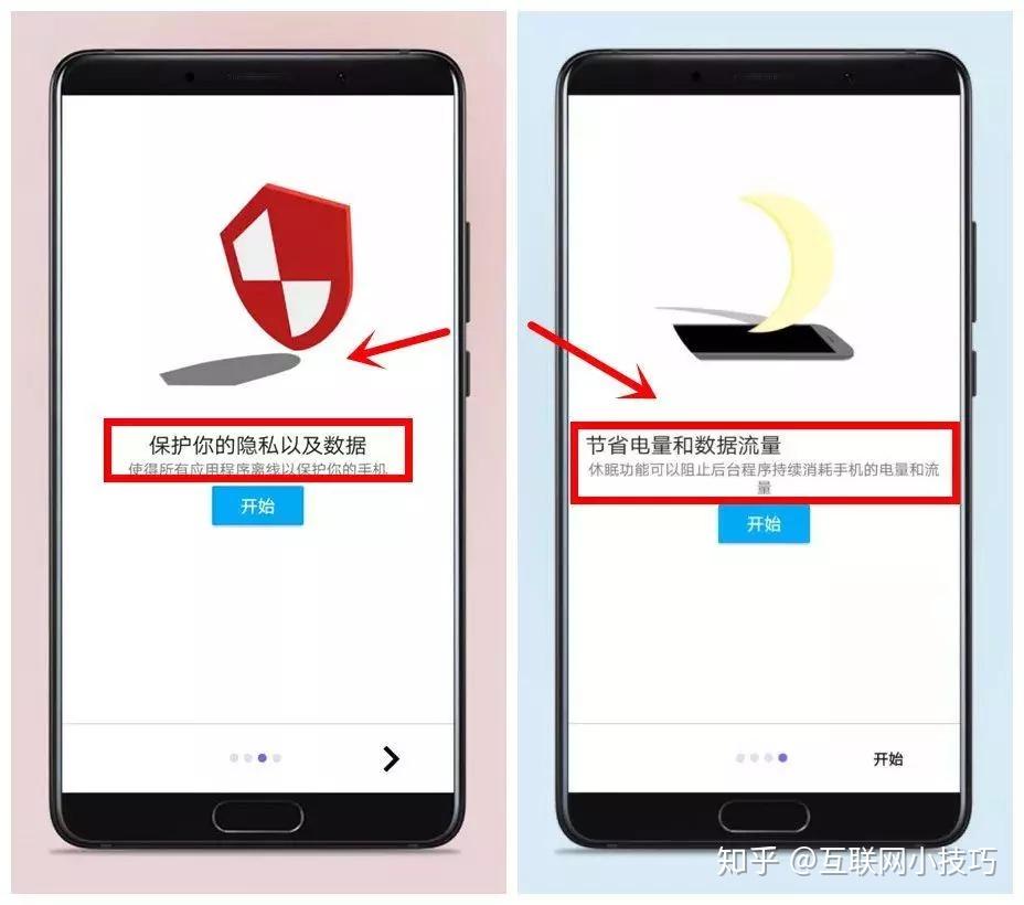 正版下载233乐园_正版下载手游_whatsapp正版下载