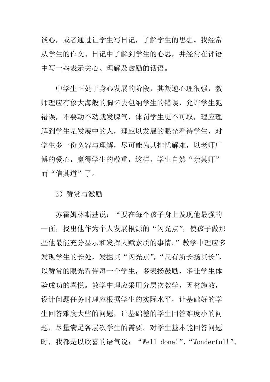 官网下载波克捕鱼_官网下载软件_whatsapp官网下载