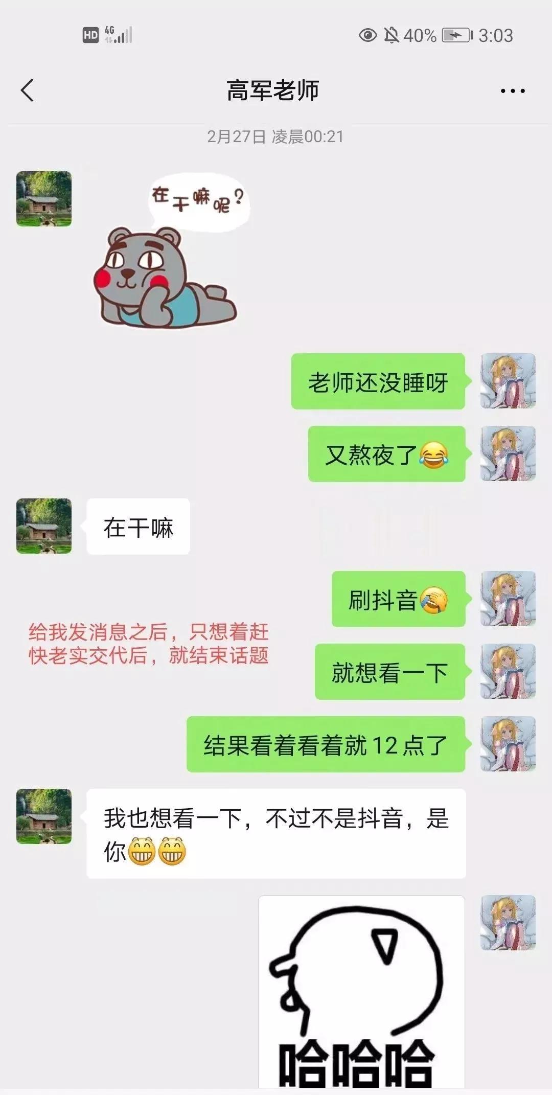 官方下载whatsapp_官网whatsapp下载安装_whatsapp官网版中文下载