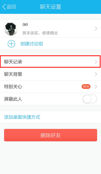 whatsappzoal_使用离心机时哪项操作是错误的_whatsapp怎么使用？