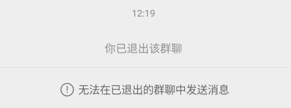 whatsapp聊天技巧，get到了吗？