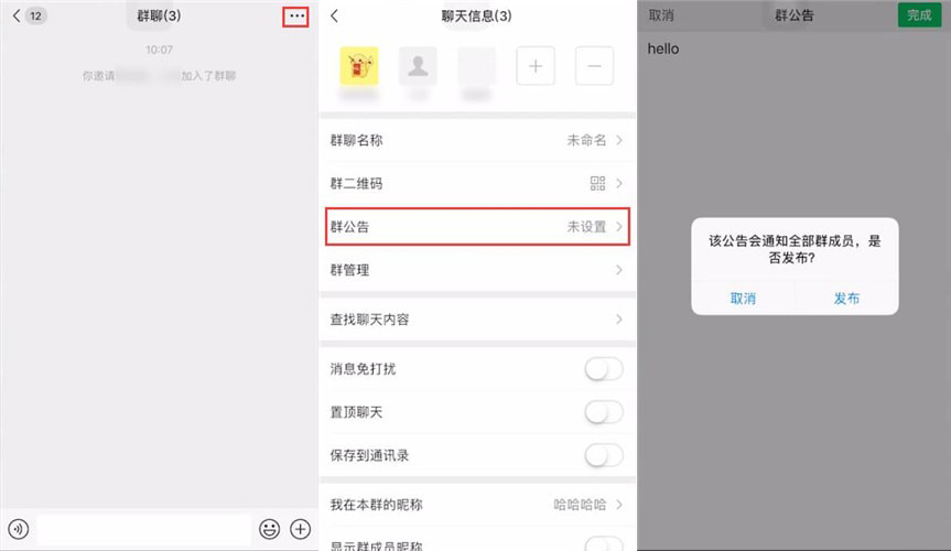 whatsapp聊天背景_whatsapp如何聊天_聊天软件