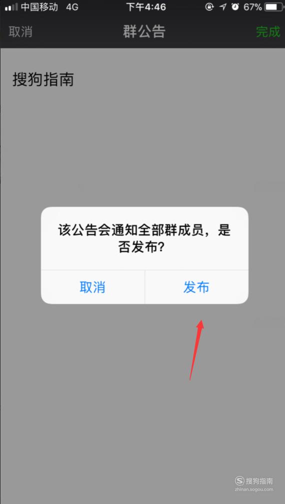 聊天软件_whatsapp如何聊天_whatsapp聊天背景