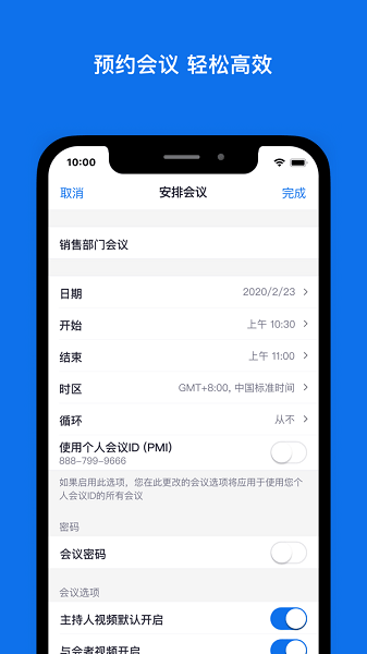 属于是哪个符号_属于是是什么意思_whatsapp是属于什么