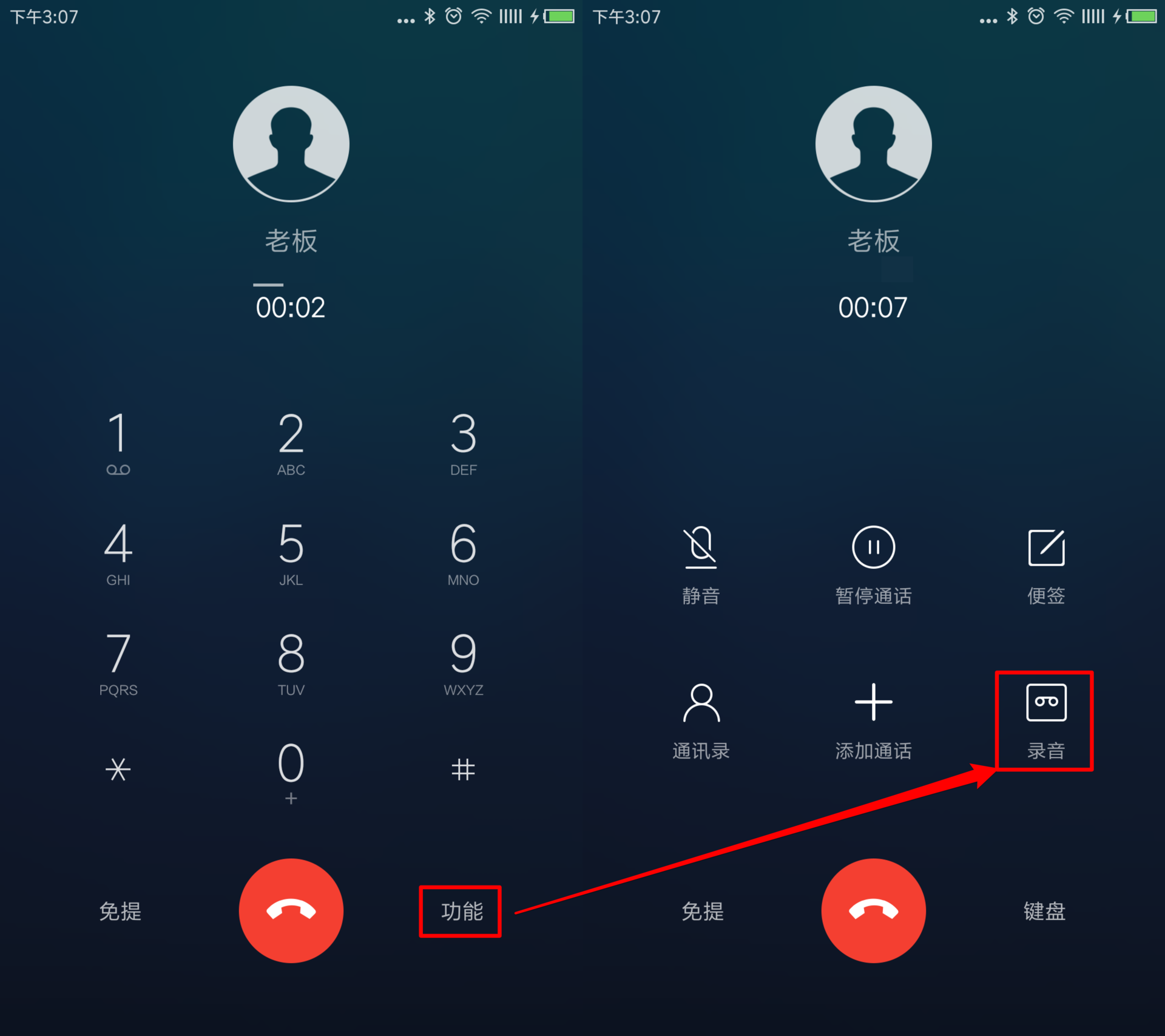 whatsapp中文手机版_中文版手机steam_中文版手机电子琴下载