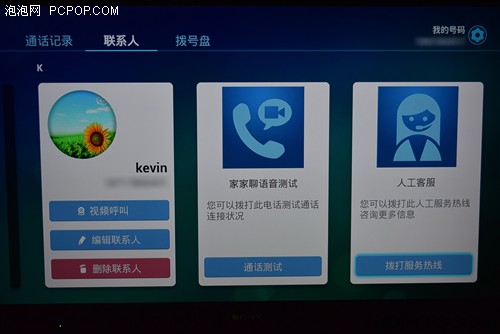中文最新版资源网_中文最新版天堂_whatsapp中文最新版