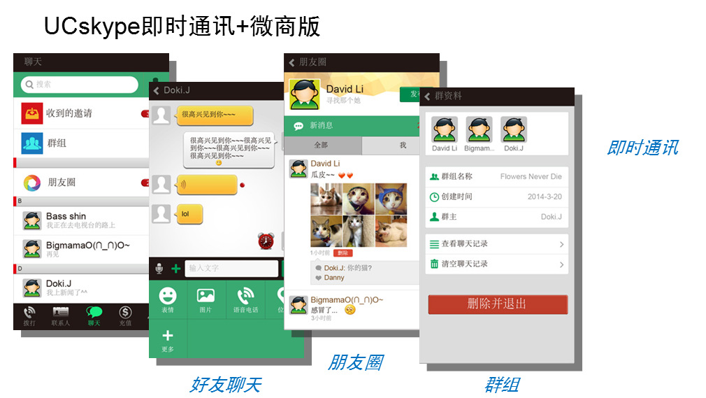 什么样的公司是骗子公司_whatsapp是那个公司_whatsapp是什么的缩写