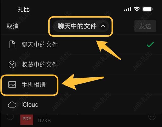 whatsapp是什么的缩写_whatsapp是那个公司_什么样的公司是骗子公司
