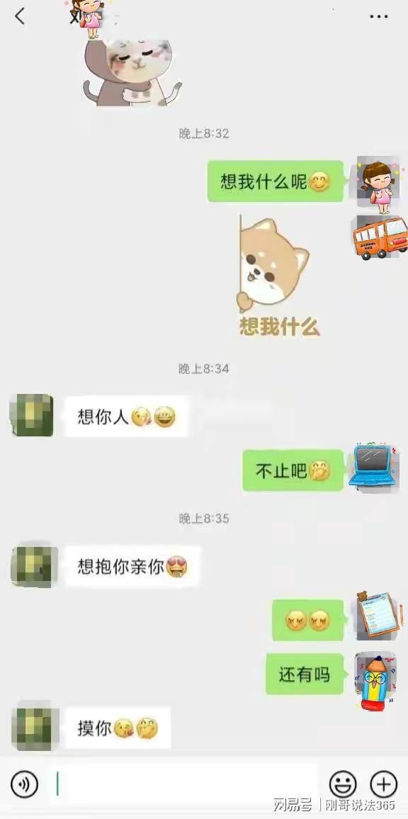 whatsapp中文版_whatsapp安卓下载安装_whatsapp官方中文正版