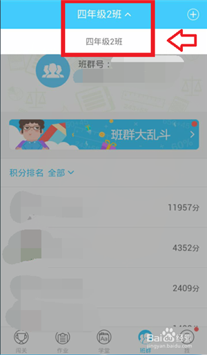 whatsapp安卓版_安卓版whatsapp下载_whatsapp安卓版