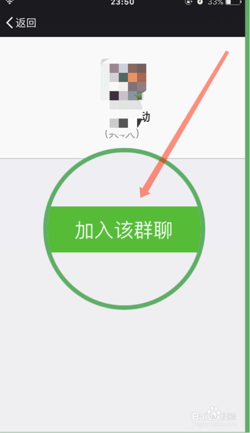 whatsapp_whatsapp怎么创建？_创建AppleID账号