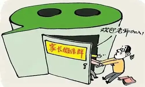 whatsapp怎么能用_whatsapp怎么使用？_使用离心机时哪项操作是错误的