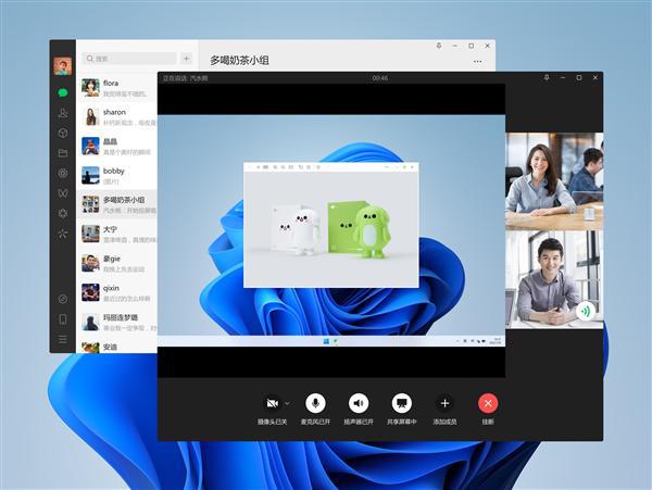 全球领先的即时通讯应用程序，whatsapp中文官方下载