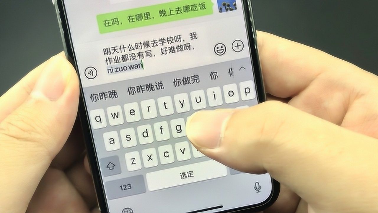 whatsapp官方app_官方whatsapp下载安装_官方回应考453分上广州大学