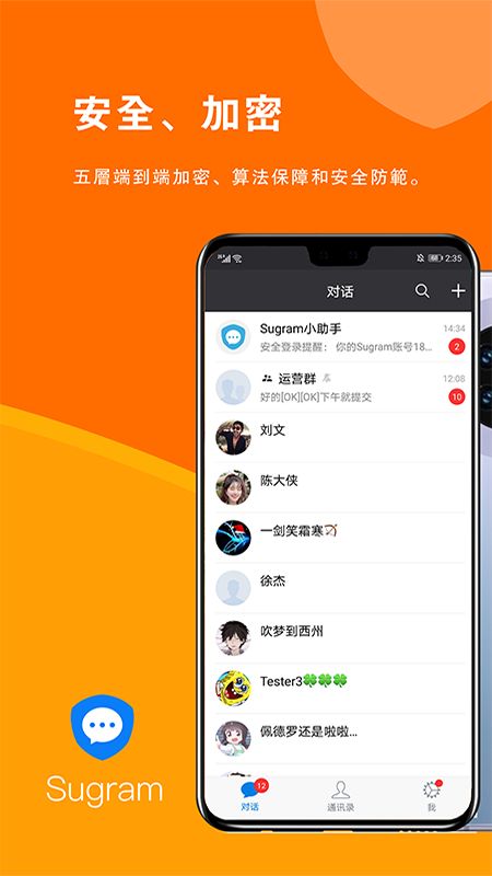 正版下载TapTaP_正版下载233乐园_whatsapp正版下载
