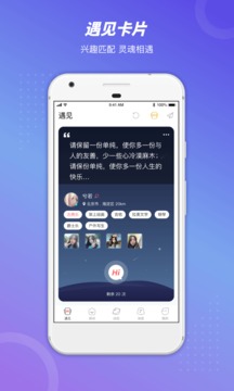 whatsapp中文官方下载_whatsapp中文官方下载_whatsapp中文官方下载