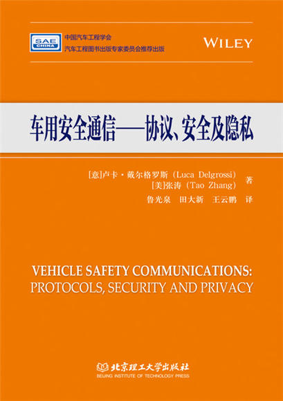 whatsapp是免费的吗_whatsapp是那个公司_whatsapp是什么的缩写
