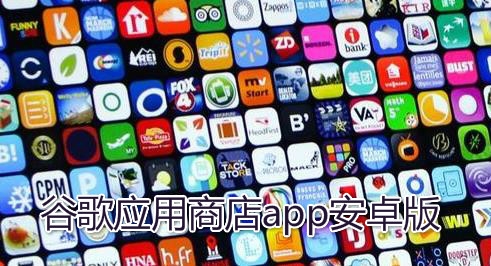 飞飞手游官网下载版_whatsapp官网版下载_樱花动漫官网下载版