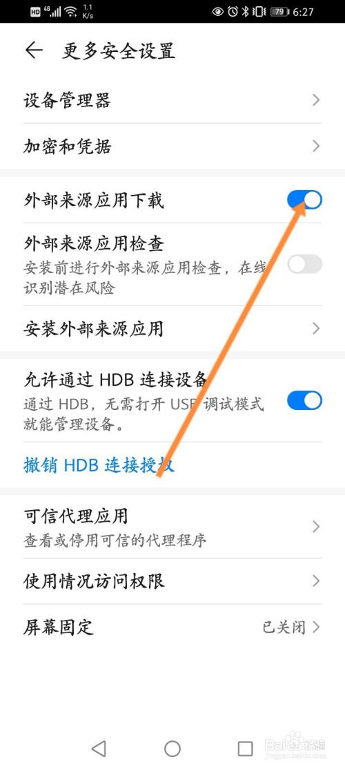 whatsapp官网下载_官网下载WhatsApp_官网下载app豌豆荚