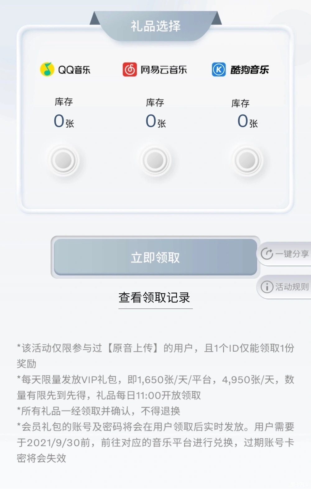 whatsapp官网下载_官网下载软件_官网下载WhatsApp