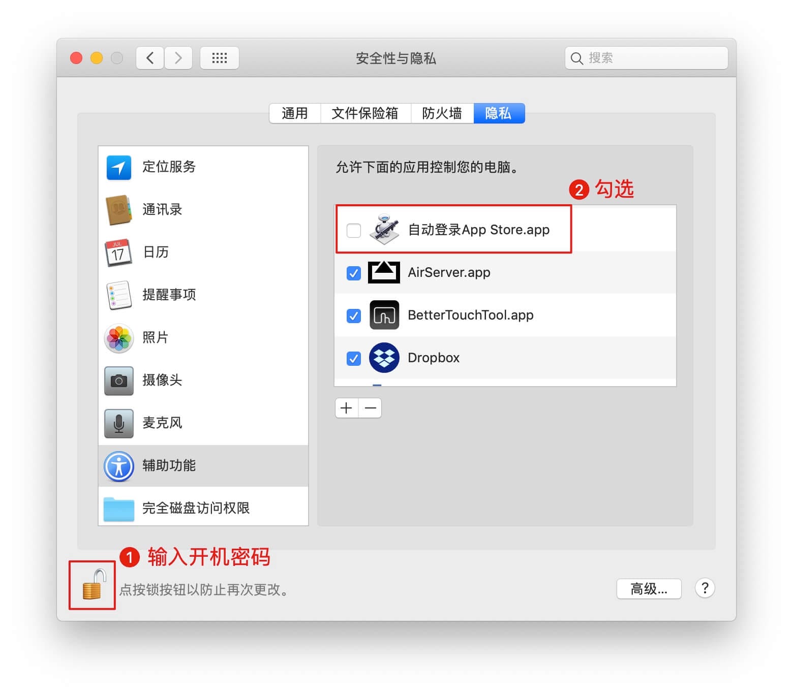 whatsapp官方下载中文版_whatsapp官方下载中文版_whatsapp官方下载中文版