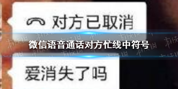 whatsapp聊天技巧大揭秘！表情包助你畅快表达