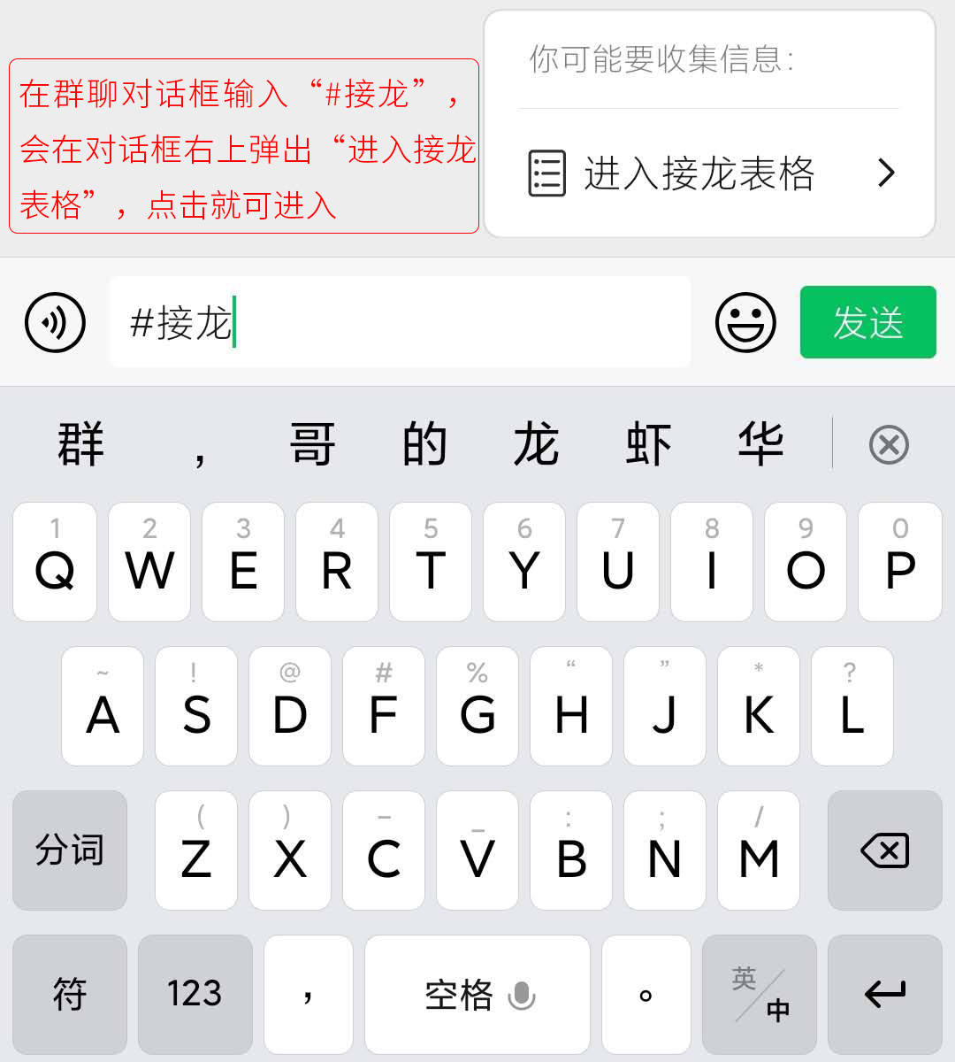 聊天软件_whatsapp如何聊天_whatsapp聊天壁纸