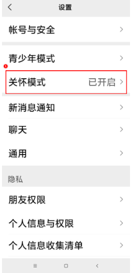 whatsapp官方app_官方whatsapp免费下载_官方回应工人往黄豆酱大小便