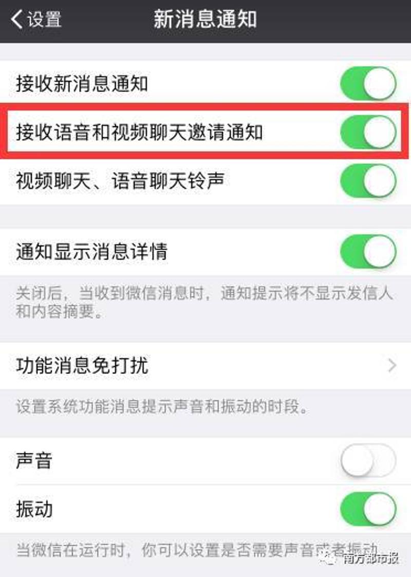 whatsapp如何聊天_whatsapp_聊天软件