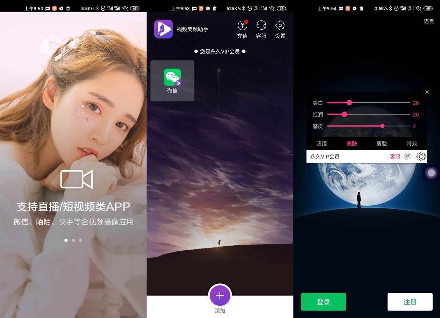 whatsapp安卓版_whatsapp安卓版_安卓版whatsapp下载