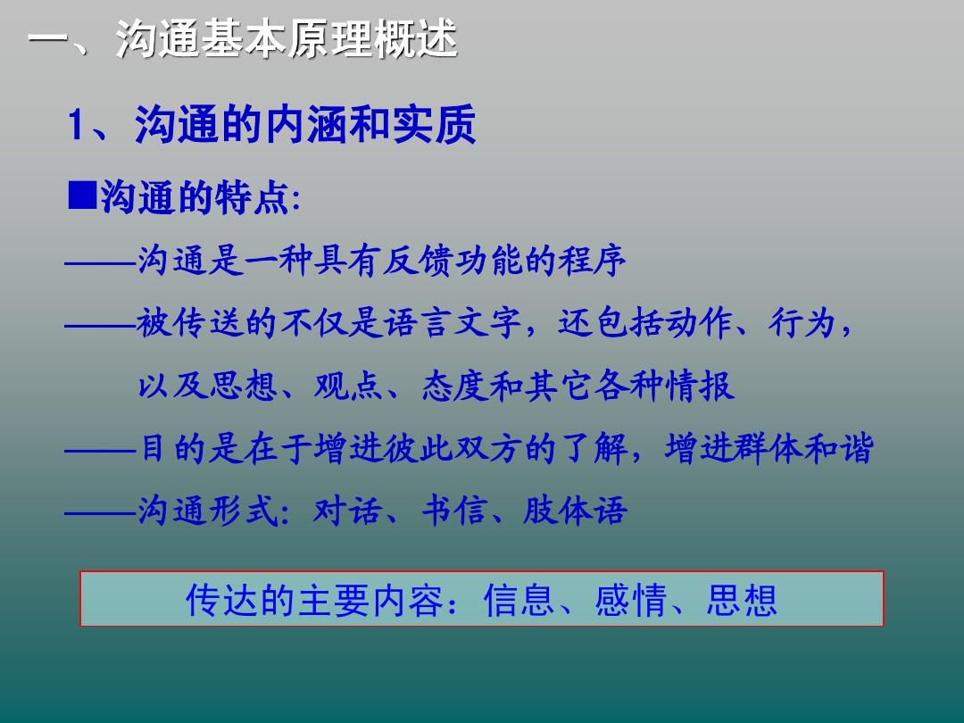 whatsapp最新版_whatsapp最新版_whatsapp最新版