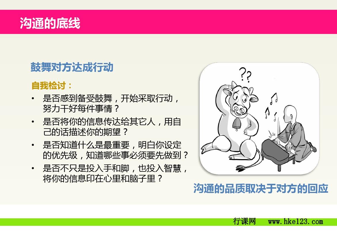 whatsapp最新版_whatsapp最新版_whatsapp最新版