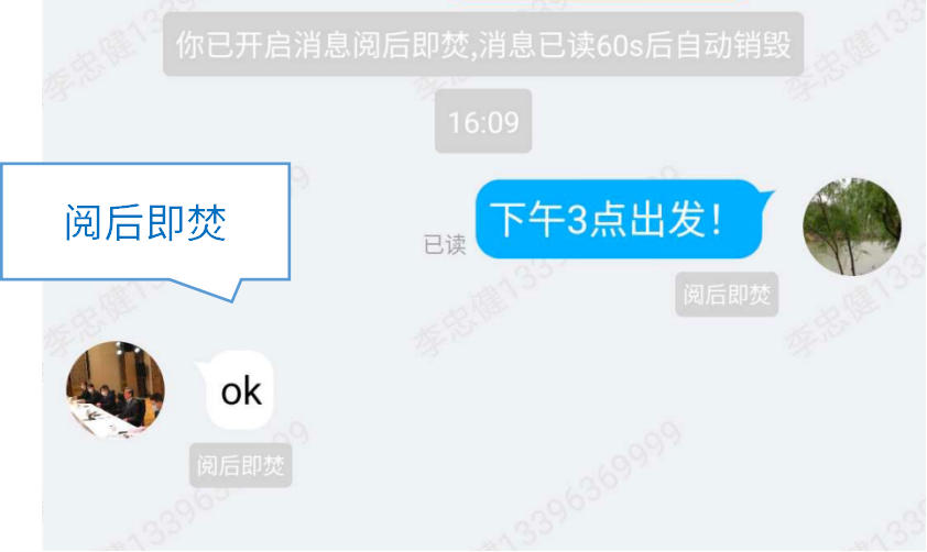 whatsapp是什么的缩写_whatsapp是那个公司_公司是企业吗