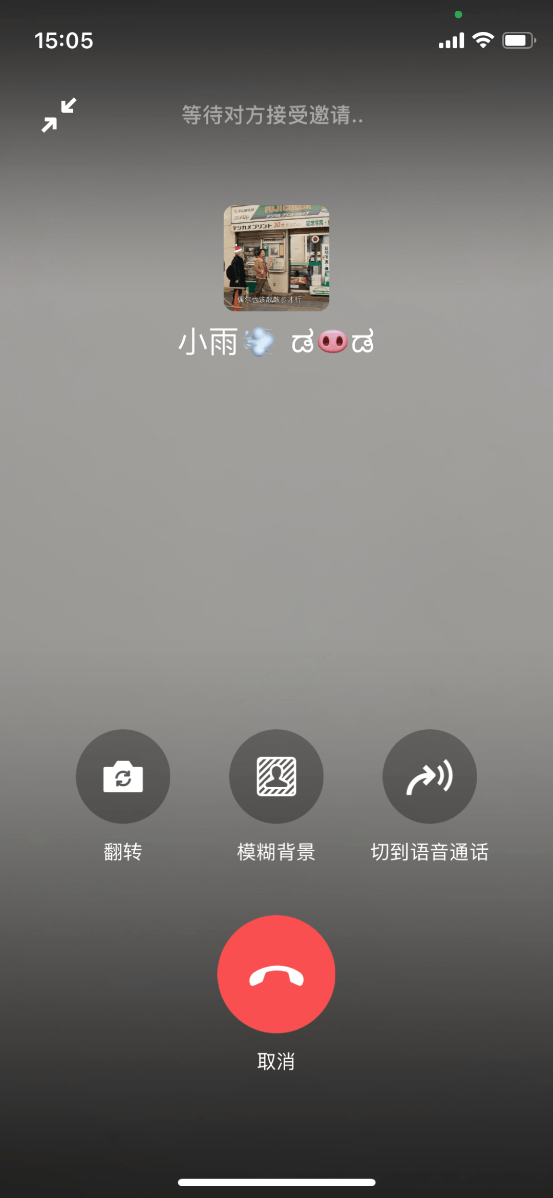 whatsapp官方最新版下载_whatsapp官方最新版下载_whatsapp官方最新版下载