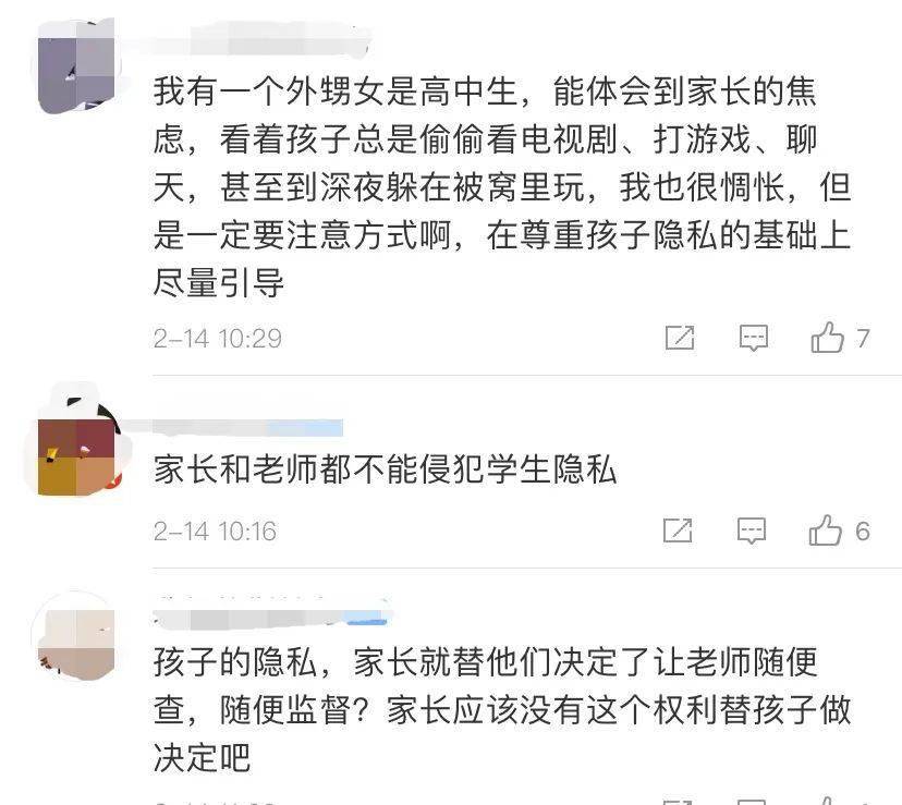 whatsapp官方最新版下载_whatsapp官方最新版下载_whatsapp官方最新版下载