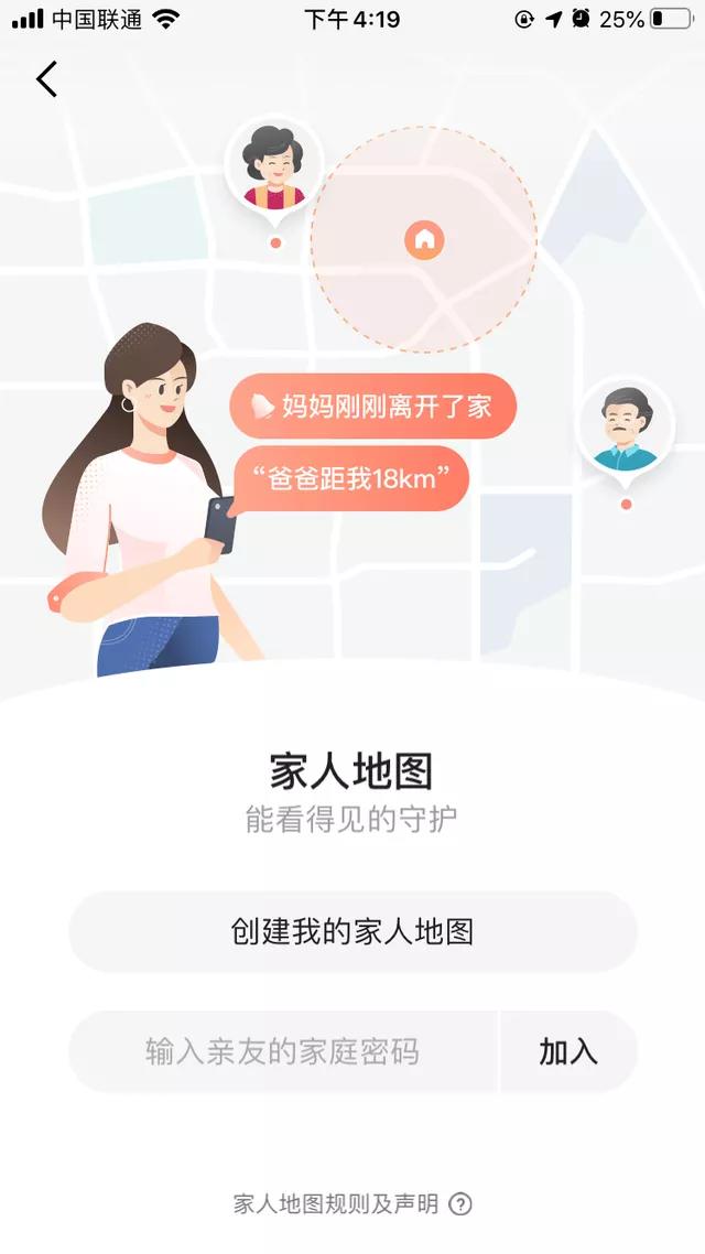 whatsapp官方最新版下载_whatsapp官方最新版下载_whatsapp官方最新版下载