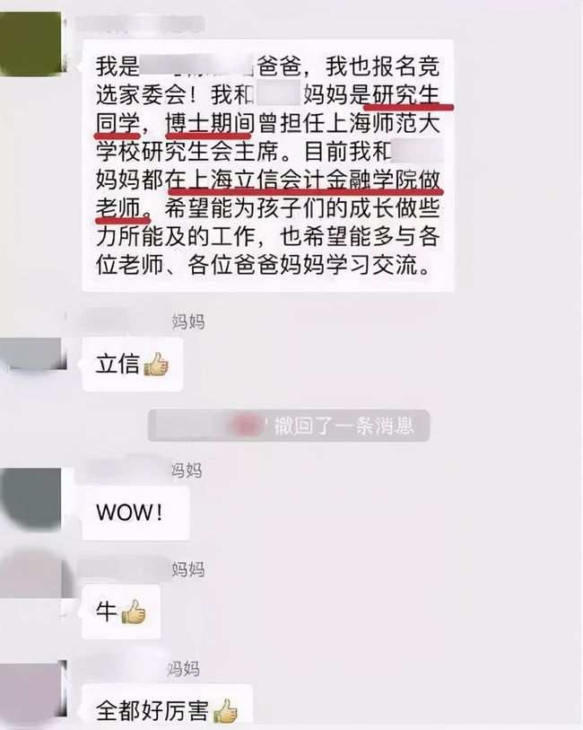 whatsapp官方app_官方whatsapp_官方whatsapp下载不了