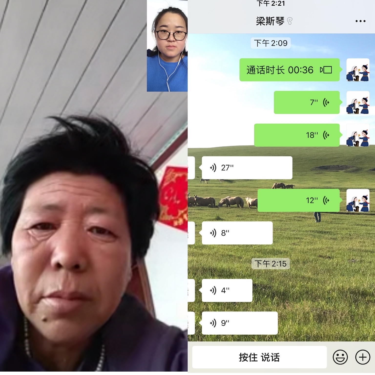 官方whatsapp_官方whatsapp下载不了_whatsapp官方app