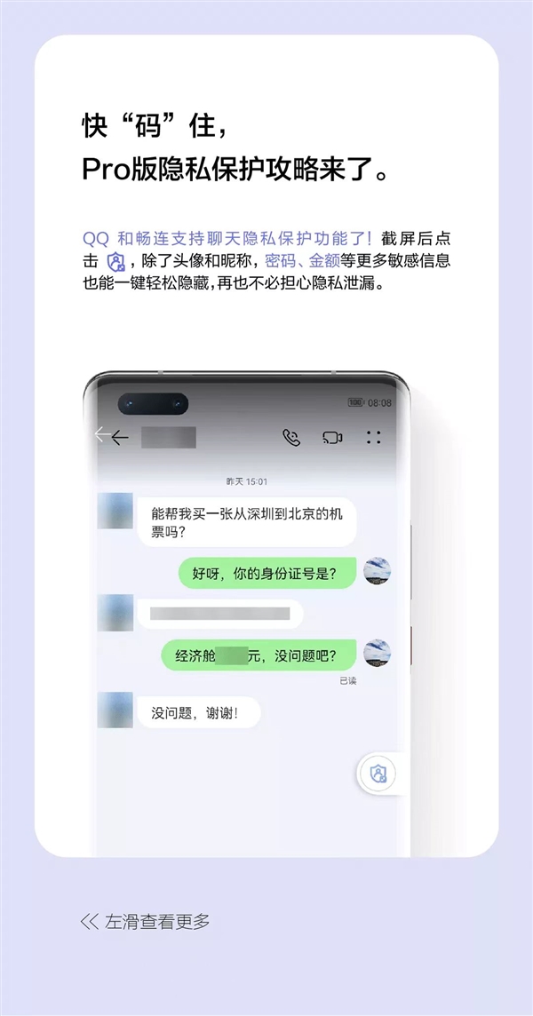 官方whatsapp下载安装_whatsapp官方app_官方whatsapp下载