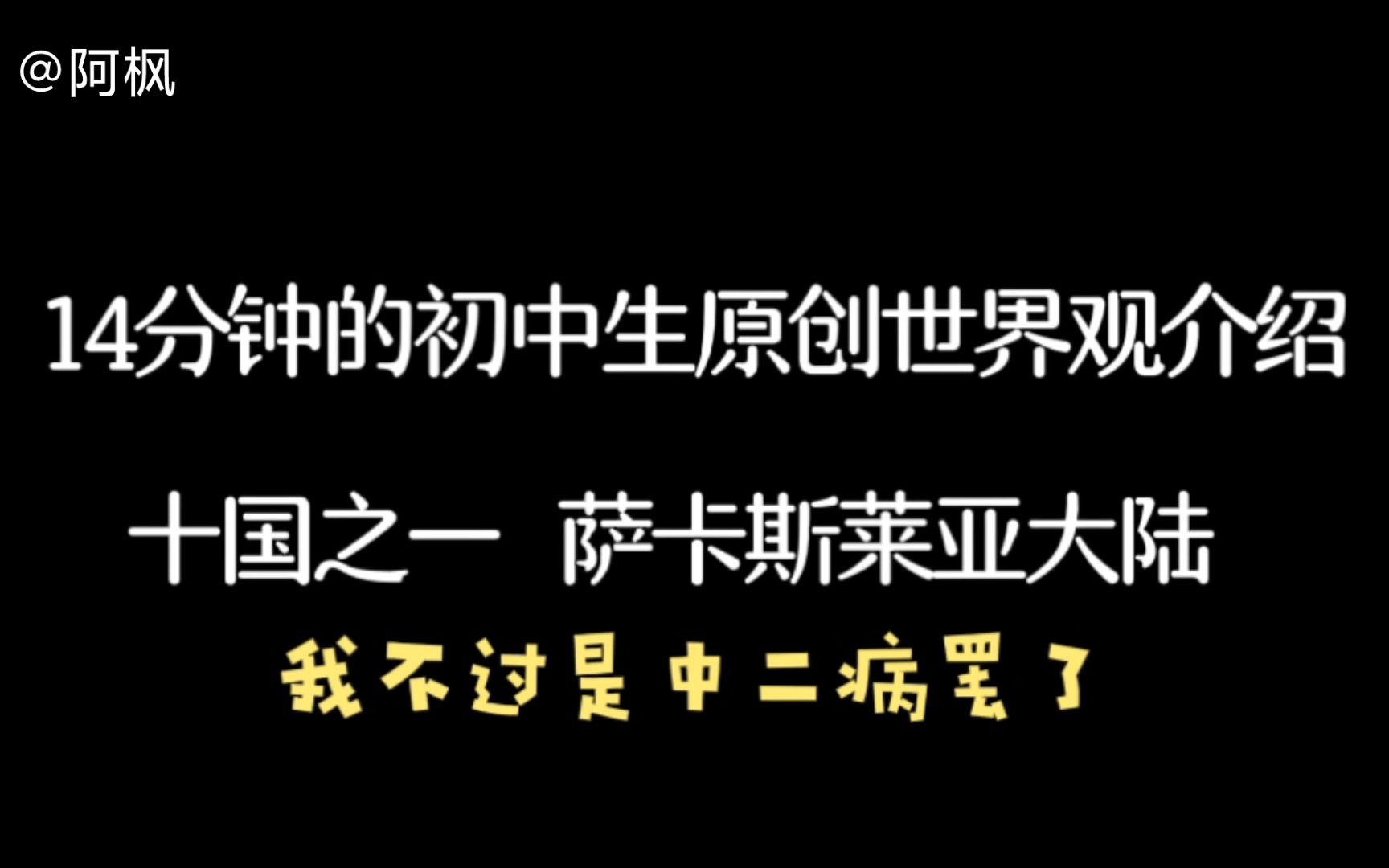 爱尔兰是那个国家_whatsapp是那国家_足球王国是哪个国家